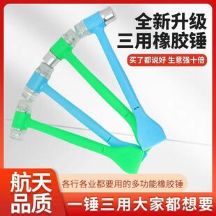 �¿����z�F�N����һ�ߏ�������ܛ�z�򲻠�ţ���L���T�����b�N