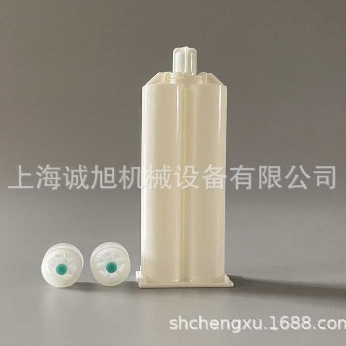 高品质50ML1:1AB胶管 双组份胶瓶