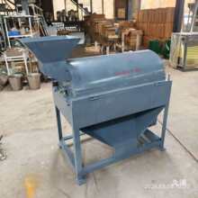 С�Ͳ���Ҭ�z�w�S��ȡ�C �ɝ�ҬƤ�_�z�C Ҭ�������z����C�O��