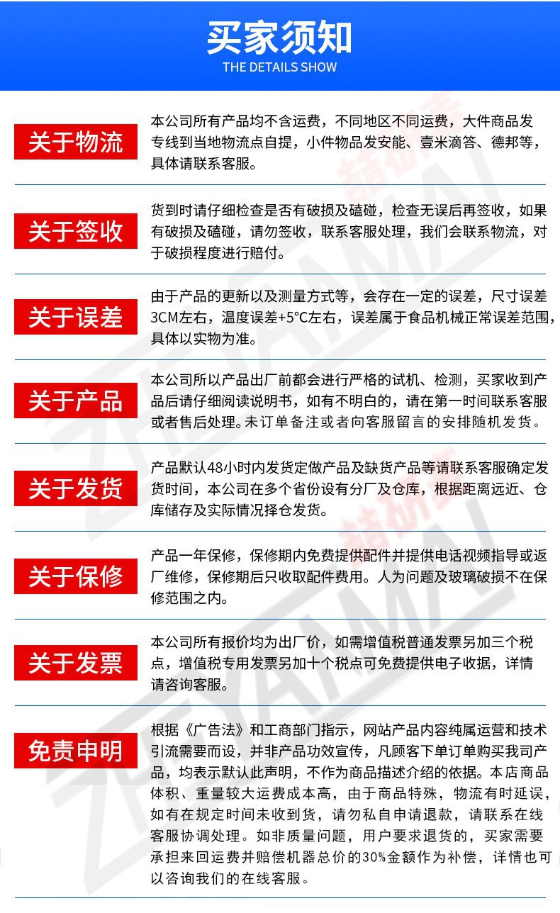 微信图片_20220627114054_副本.jpg