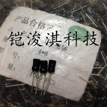 ֱ�幤����늸�0406 330UH 4*6MM 331���ʾ��@늸Ѓr�񃞄݌��w��