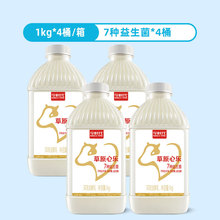 ��r������1000�˴�Ͱ��ͥ�b��ζ�����������ţ��7�N������