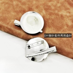 35MM dual-purpose brooch plate clip European standard nickel-free electroplating suitable for foreign trade for environmental protection detection DIY brooch accessories New