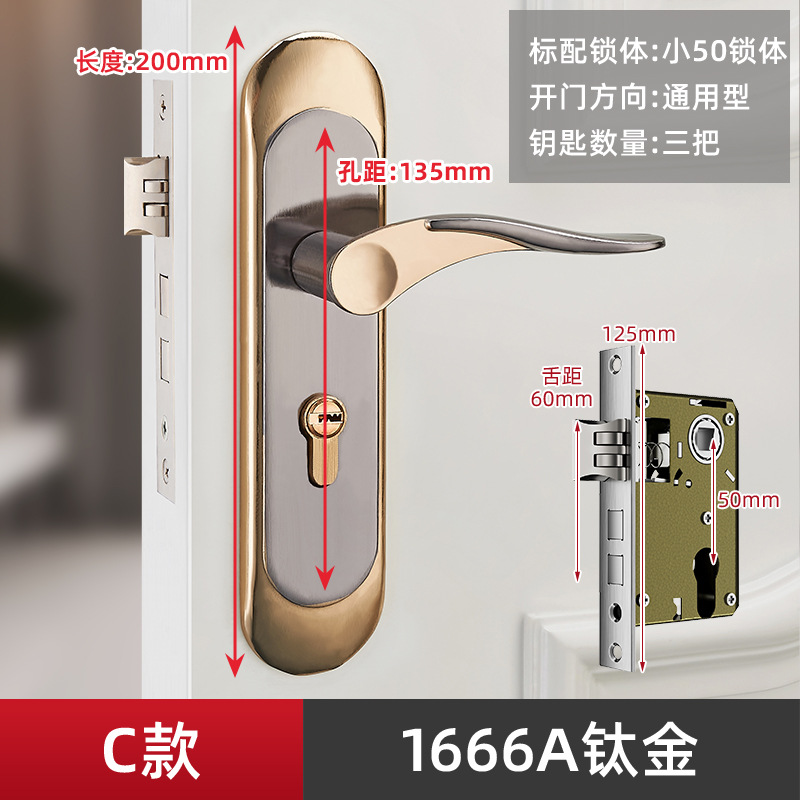 Cerradura de puerta negra, cerradura de puerta interior de dormitorio universal para el hogar, juego de tres piezas, manija de puerta antigua silenciosa, cerradura de cambio de puerta vieja