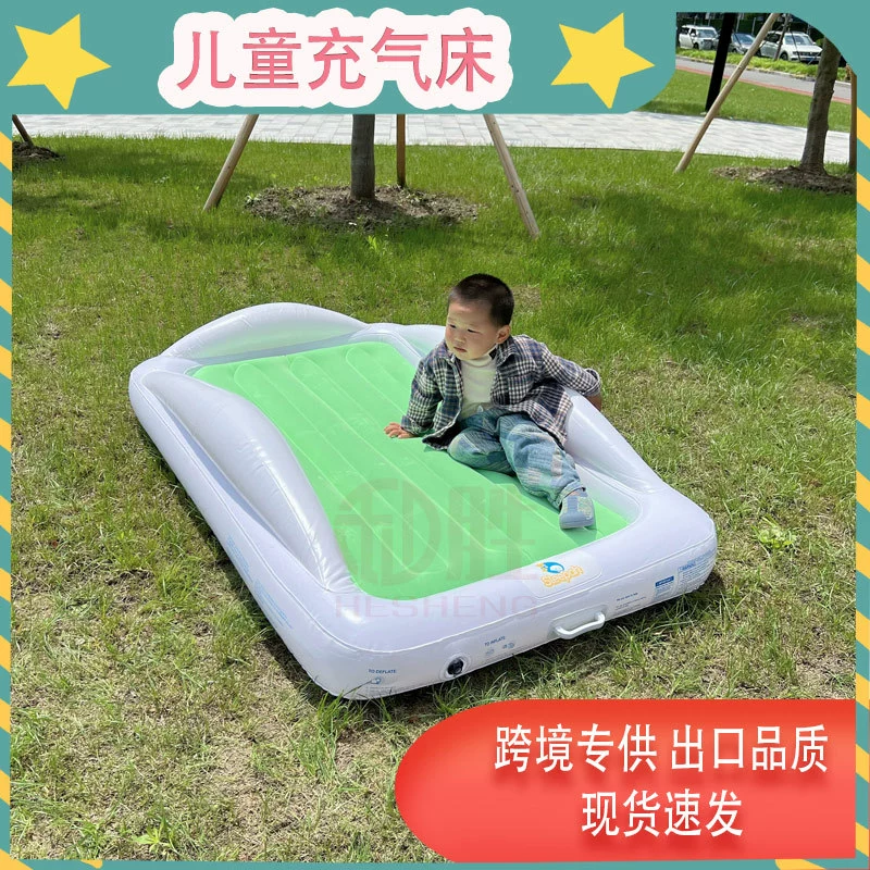 Детская автомобильная надувная кровать Летняя задняя дорожная кровать домашняя детская игрушка коврик трансграничный спот портативная детская кровать