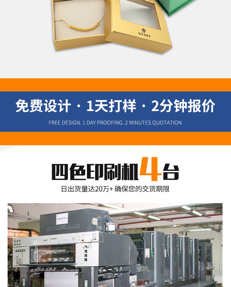 微信图片_20230314152307_02