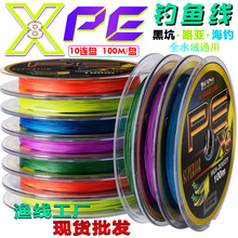 �S�����l8��100�״����R�~�������O��PE����ҧ��·�������