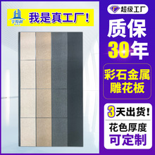 ��ʯϵ�н��ٵ񻨰����ʯ��e���f��������⠝�����b�һ�w��