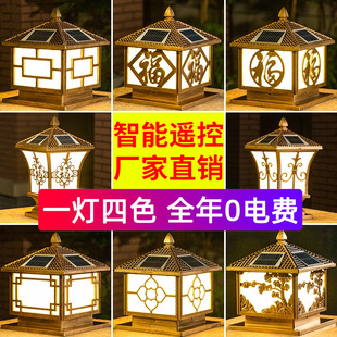 ̫���ȫ�X���^������ͥԺ�e�����^����LED���T�����Ñ����T����