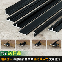 ������߅�lľ�����ٿ��l��Ƕľ���һ�����տڗl�[��ꖽ�͹�O��