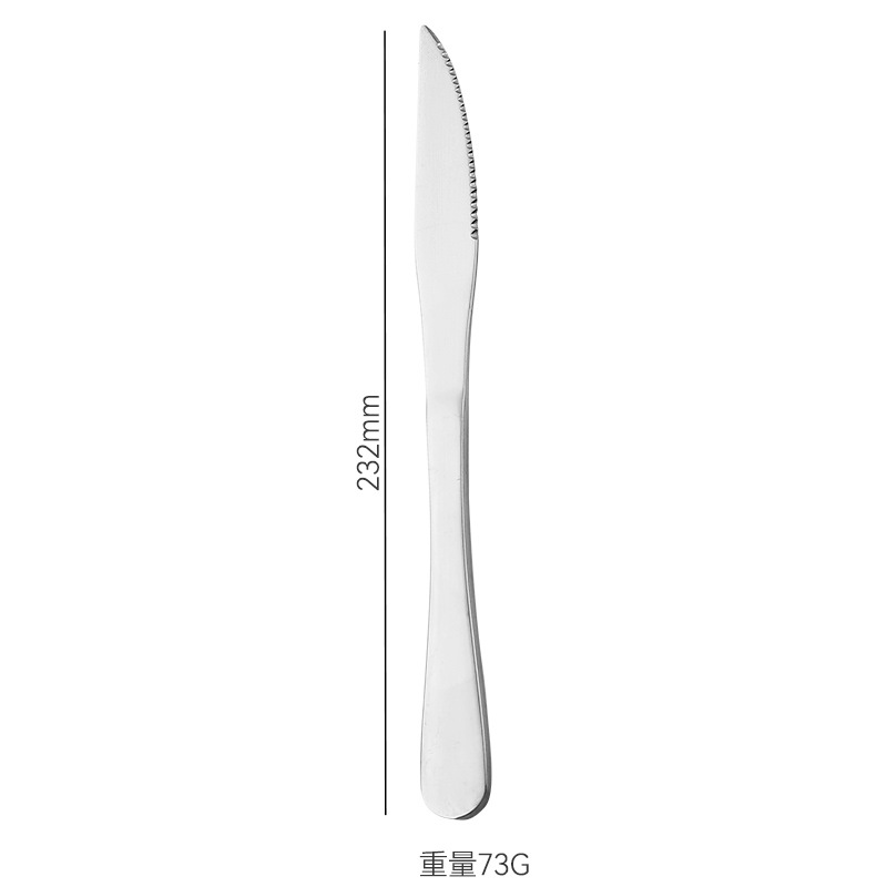 Transfronterizo Amazon engrosado filete cuchillo y tenedor cuchara Jieyang 1010 vajilla de acero inoxidable casa hotel comida occidental al por mayor