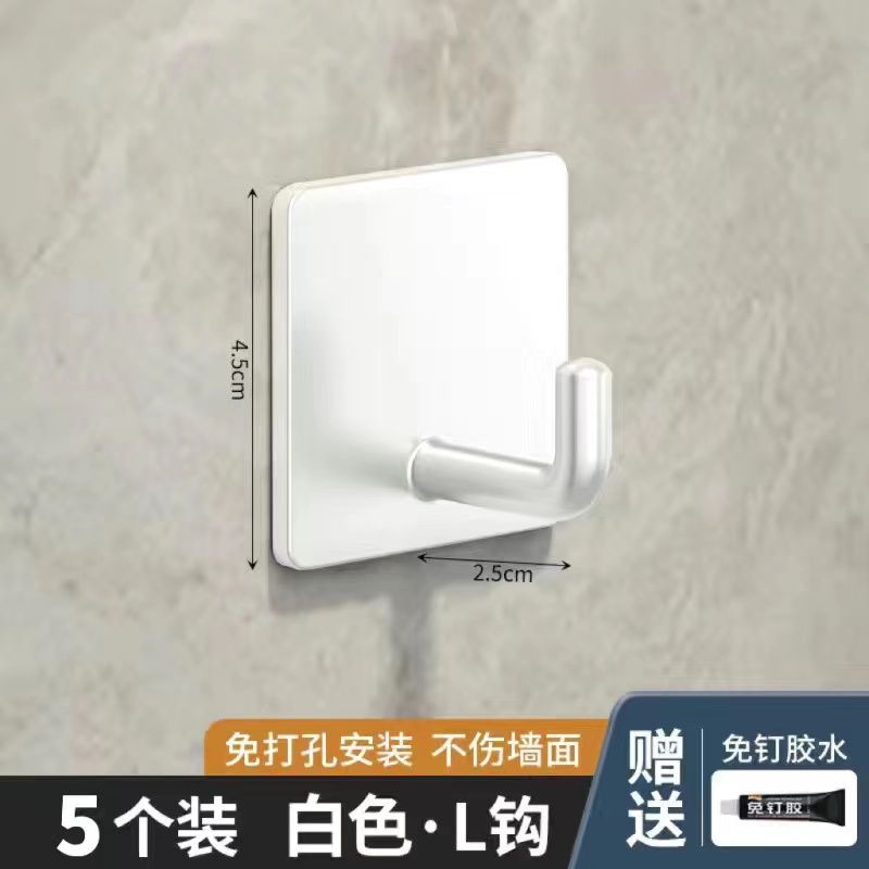 [투명하고 우아한 화이트] - 특대 5팩 [떨어뜨리거나 녹슬면 보상해드립니다] 구멍을 뚫을 필요가 없습니다