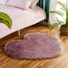 Red plush cute oolong tea Da Hong Pao heart shaped, carpet for bed, decorations suitable for photo sessions