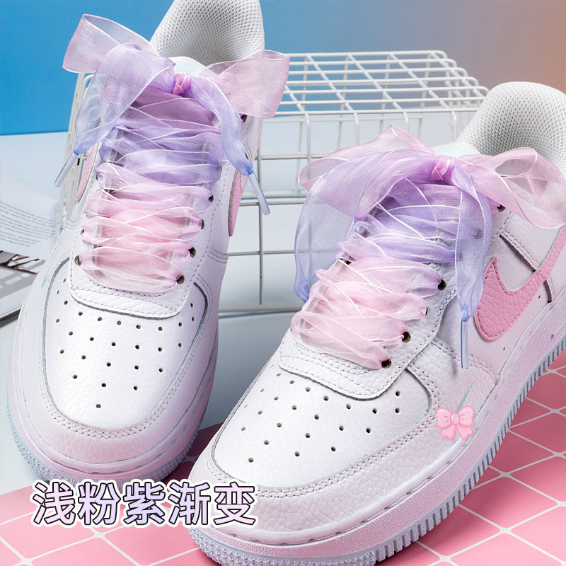 七彩雪纱鞋带2.5cm宽环保材质配粉色渐变绳aj1小白鞋af1空军一号|undefined