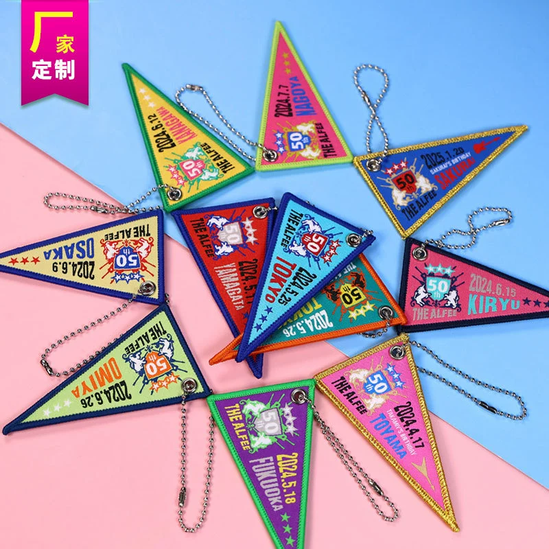 Полиэстер треугольник баннер плетет брелок двухсторонняя вышивка милая сумка подвеска компьютерная вышивка цепочка для ключей