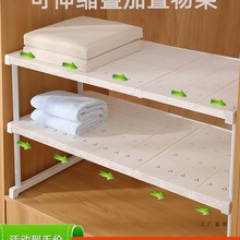 ���֌Ӹ����ռ{�����噙�ә����N�������������֌���s�����