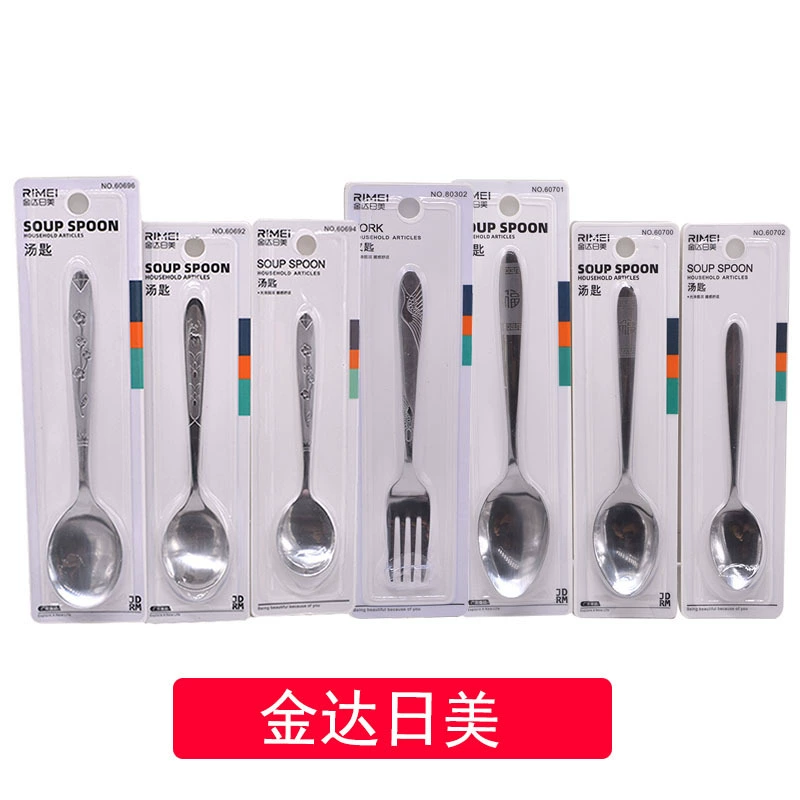 Spoon stainless steel, high quality tableware, fork, increased thickness