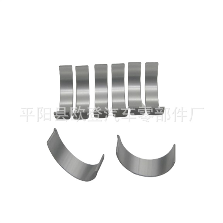 Supply Z10XE bearing assembly 90542593 connecting rod bearing 90542529 crankshaft bearing -STD 0.25 0.5