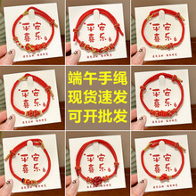 ꑰ˹��p���繝����K�ֹ��������K���{���һ��Y�t�K��朮��I�Y��