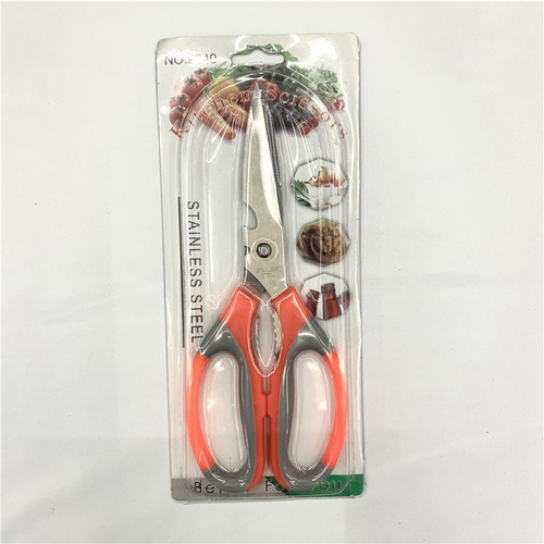 Stainless steel kitchen scissors household pointed scissors strong cutting chicken bones and killing fish professional scissors handmade scissors wholesale