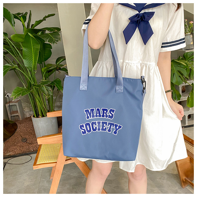 Canvas bag for women, single shoulder, ins crossbody, laid-back style, college student class bag, artistic Japanese style, large capacity, Hong Kong style, chic undefined