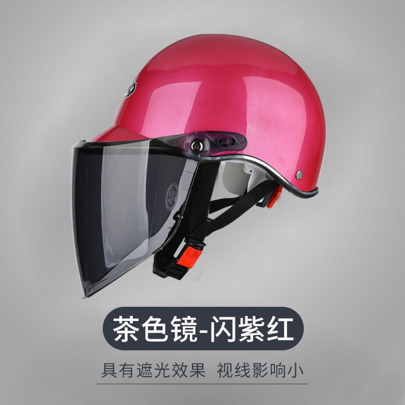 for men and | Universal Auto Parts and Accessories - glitter-purple-red-tea-lens-summer