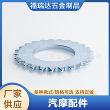 ��܇ˮ���~݆ ��܇Ħ��܇��� �����X݆ ��܇���_�����ӹ� ����