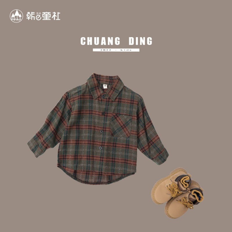 다크 브라운 체크