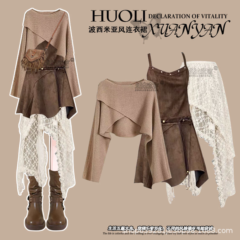 Spring 2026 New Style Knit Sweater, Camisole Dress, Layered Lace Skirt Three-Piece Set, Plus Size 2Xl4Xl