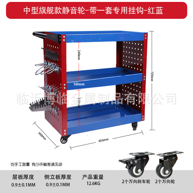 [뜨거운 판매 온라인 레드] 1000197 플래그십-파란색과 빨간색