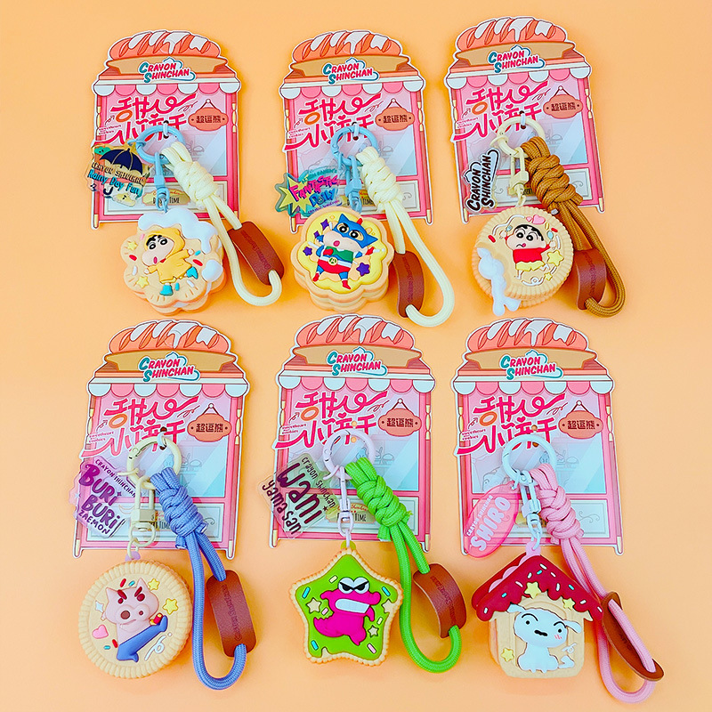 本物のクレヨンしんちゃん恋人ビスケットシリーズキーホルダーかわいいバッグペンダント車のキーチェーンギフト卸売|undefined