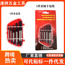 ���zС�ݽz����ȡ������zȡ���^�ݽz��������ȡ�z����Ӳ�ȹ��I��