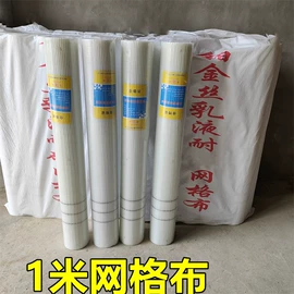 工具刷;抹泥板;油灰刀