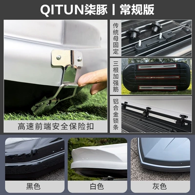 Roof box: Vito Gla Glb Glk - tip-please-note-the-color-and-model-year-when-placing-an-order-regular-version