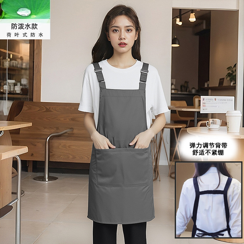 스모크 그레이 조절 가능한 금속 버클 발수 스타일