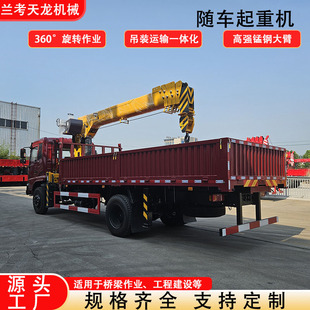 �|�L���\�S܇��5��8��ֱ��ʽȫҺ���S܇���ؙC�๦���S܇��һ�w܇