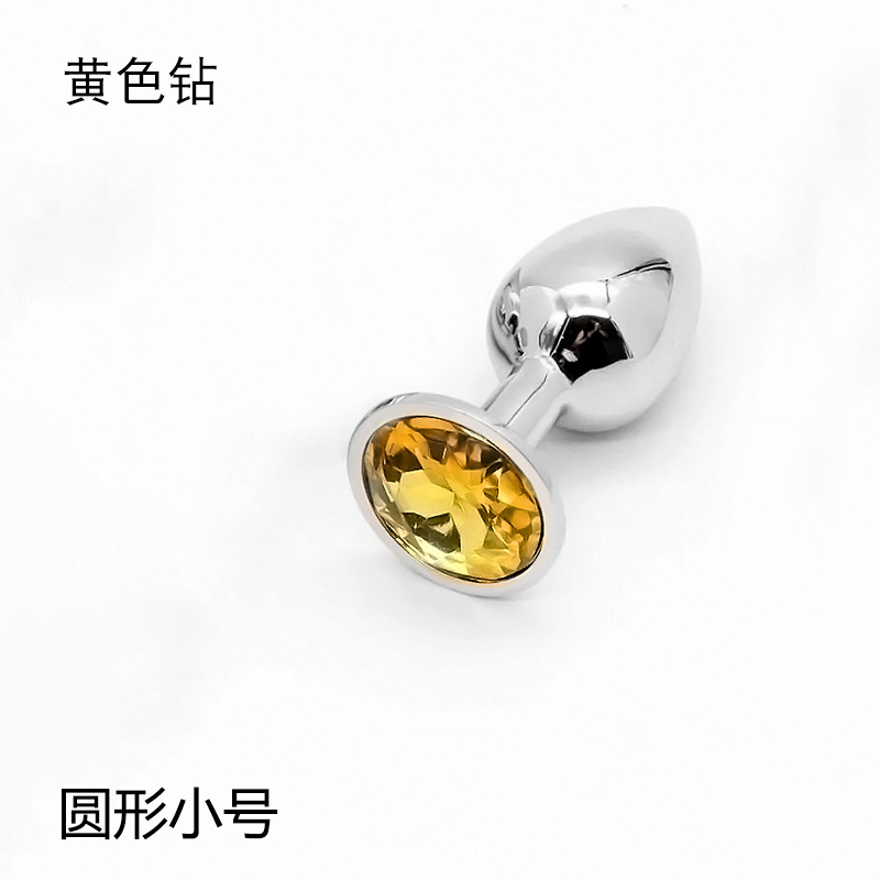 Ronda tamaño pequeño transfronterizo de metal anal plug hombres y mujeres masturbación juguetes sexuales anal expansor anal plug terciopelo bolsa Taladro