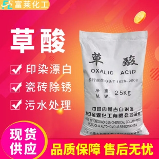 ����S����ˮ̎��Ư�����턩���� 99.6%�������P�۹����I������