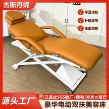 늄����ݴ���͸��׶������_�ظ߶��{��SPA��Ħ���p���ִ���ӟ�