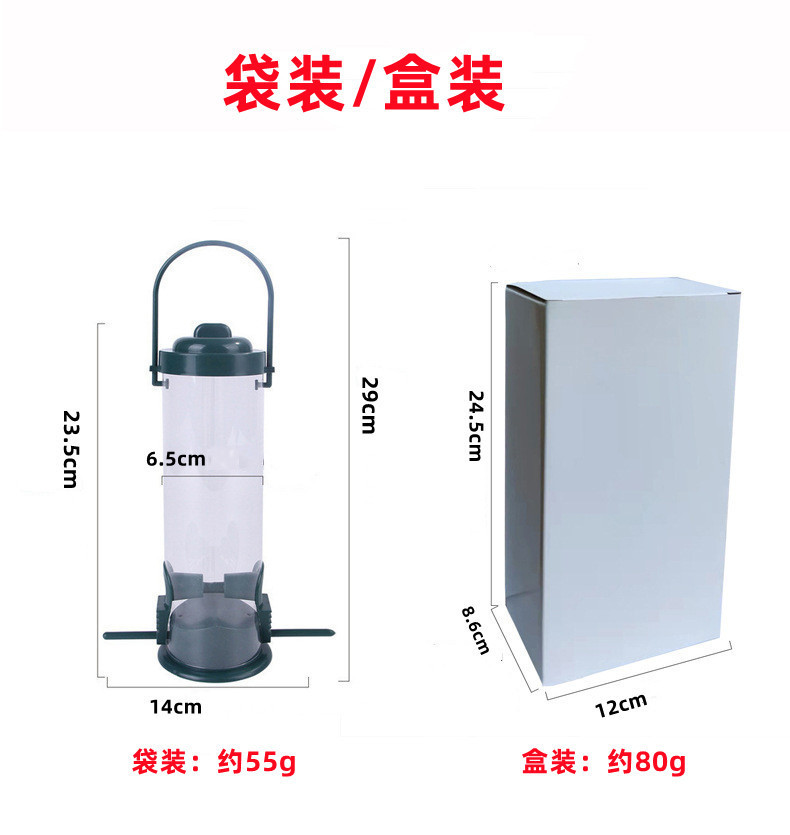 O1CN01SGYun61yHmebSdnqM_!!2179056554-0-cib.jpg?__r__=1683622935870