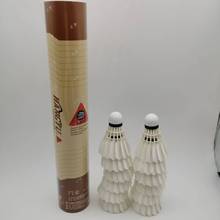 ������S1̖���IӖ����ِ��ë���ʹ����w�з���Ӗ������12ֻ�b