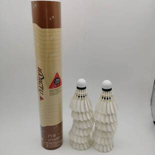 ������S1̖���IӖ����ِ��ë���ʹ����w�з���Ӗ������12ֻ�b