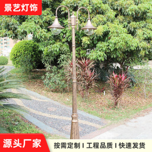 �Wʽ�����ˮͥԺ��·��e����ƺ���ݵ؟�����С�^�ߗU���^��led