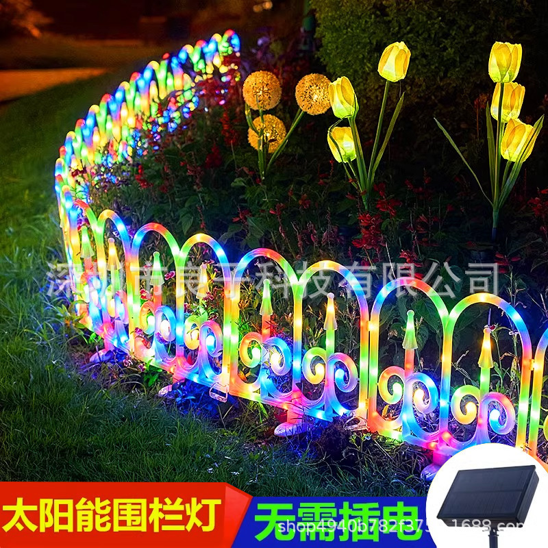 2024 solar fence light shed railing outdoor lights courtyard garden lawn Christmas layout atmosphere decorative lights