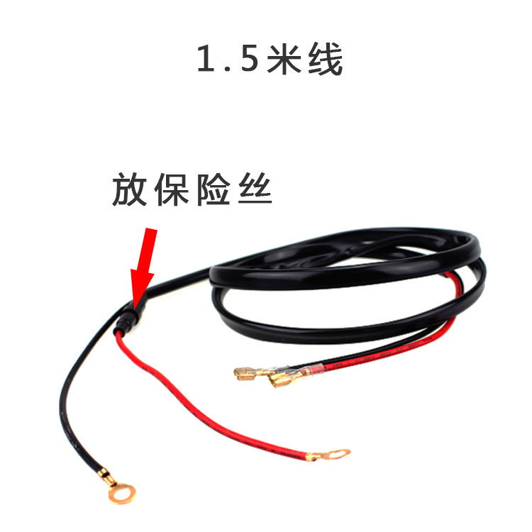 Cargador de teléfonos móviles de automóviles y motocicletas de doble puerto de carga USB, enchufe de conversión de carga rápida para cargador de automóviles USB