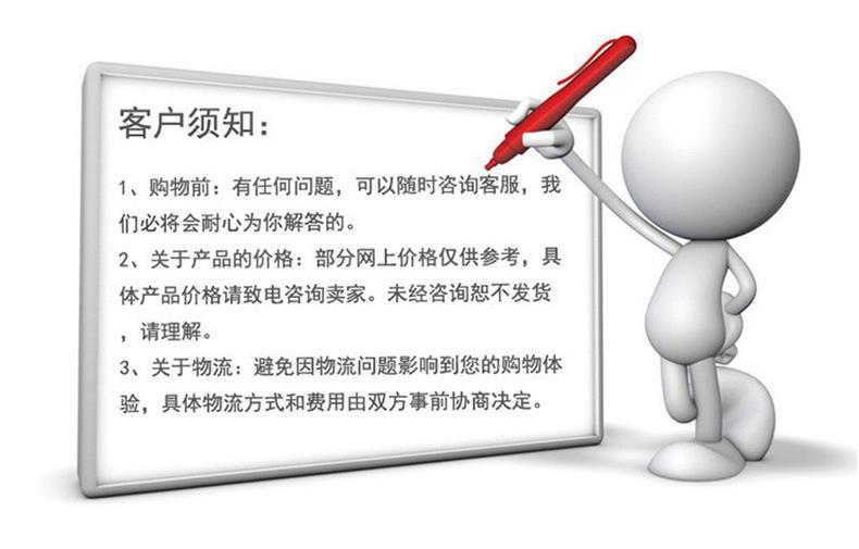 微信图片编辑_20221207152700