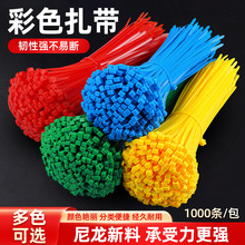 ��ɫ���������S�����l3*100�t�S�{�Gɫ�@ˇ����������ɫ��������