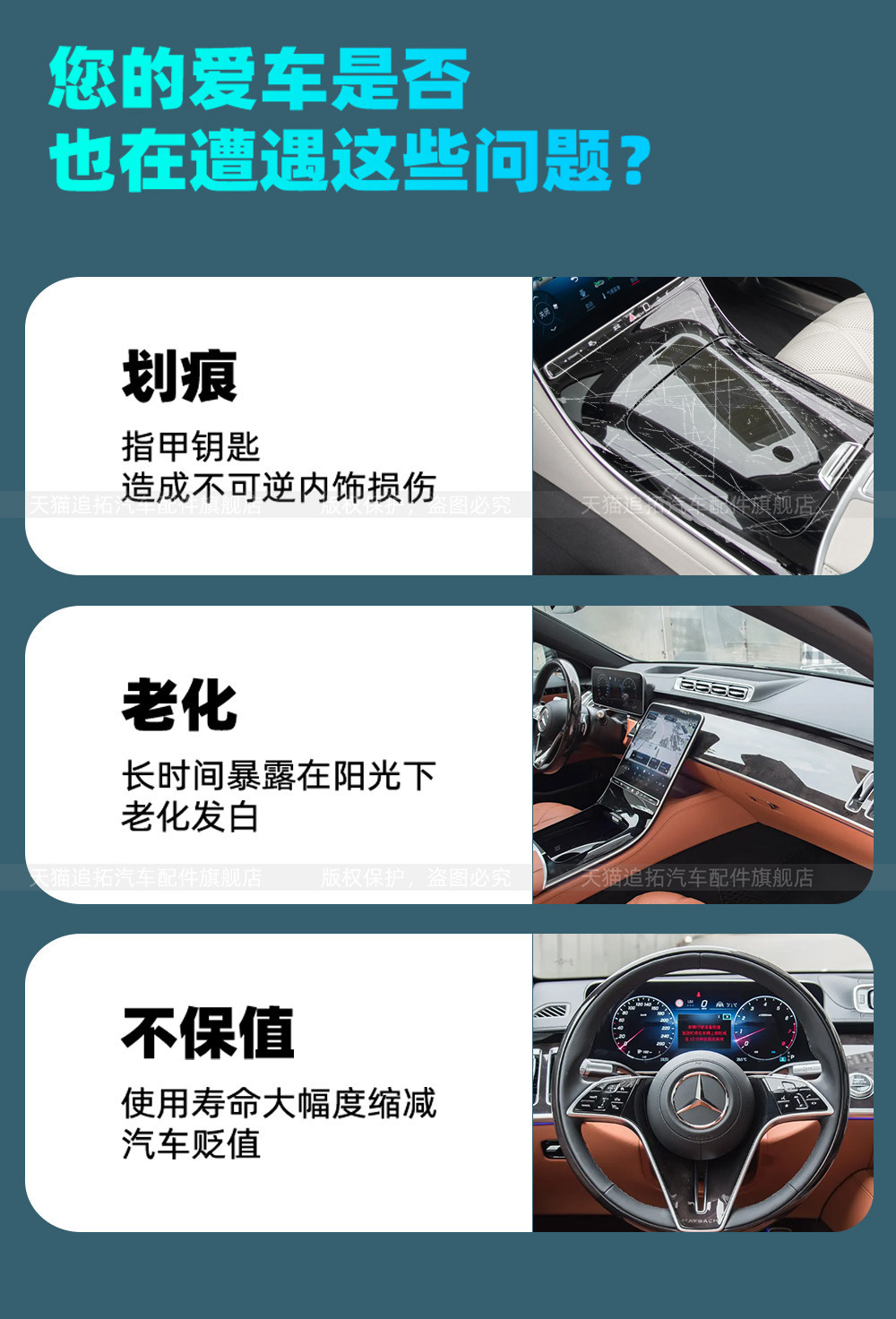 Suitable for 26 Models of Nio Es9 Central Control Lingxi Island Panel Film Interior Protection Screen Tempered Film Modification Accessories