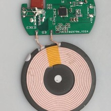 ���ܼ�늟o�����������PCBAģ�M�o���䷽��QI��׼�l��˽��վ�Ȧ