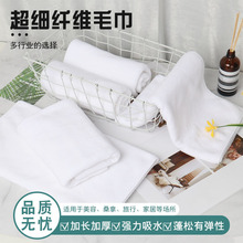 �����w�S��ܛԡ������Ժ��ë��ɣ��ë���Ƶ�ϴԡ30*70�Ӻ��ë��